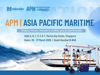 HSCRANE to Exhibit at Asia Pacific Maritime 2026 in Singapore